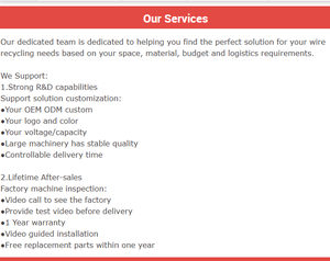 آلة صناعية صغيرة آلة تحبيب الأسلاك النحاسية خط المروحية للكابلات النحاسية ماكينات إعادة تدوير النفايات - Product Image 4