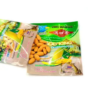 中宝中国工厂定制设计价格便宜可回收塑料3侧封干粮水果香蕉芒果包装袋