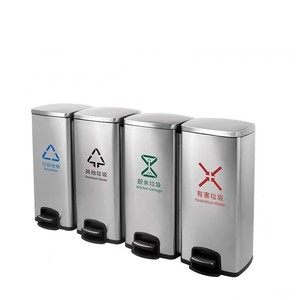 Poubelle rectangulaire en métal à double pédale en acier inoxydable pour déchets recyclables, usage intérieur - Product Image 4