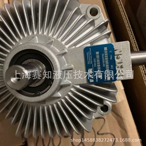 Eaton Vickers (USA) 700-003 Hydrostatic Transmission Unit <b>Used</b> <b>Industrial</b> <b>Machinery</b> - Product Image 4