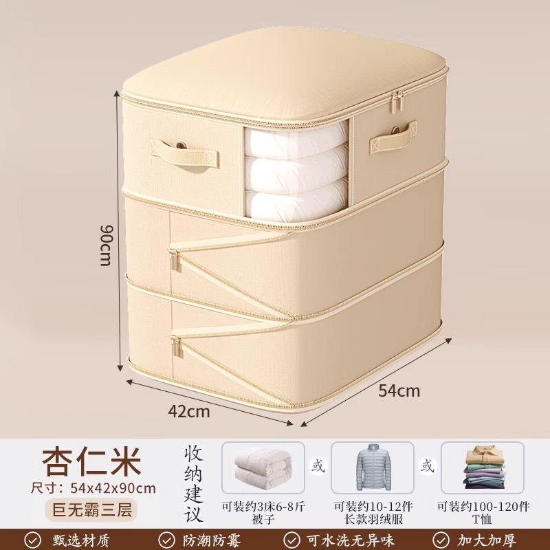 Design luxueux vert à deux étages [54*42*60]