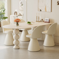 Table de salle à manger îlot monobloc, style crémeux, design moderne, mobilier de maison, ensemble salle à manger avec chaises, démontable