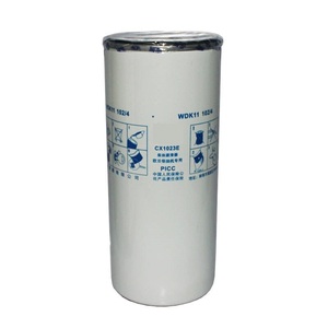 ไส้กรองไฮดรอลิกแบบซีรีส์, ไส้กรองน้ำมัน, ไส้กรองน้ำมันเชื้อเพลิง - Product Image 3