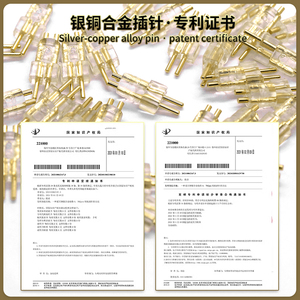 <span class=keywords><strong>OAX</strong></span> Enchufe de clavija hembra de auriculares de buena calidad para conector de auriculares de reparación Ie200 Ie600 Ie900 A2DC - Product Image 3