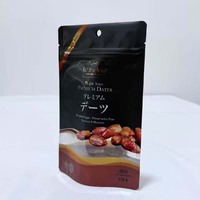 Sachets d'emballage givrés personnalisés imprimés de haute qualité pour snacks, petits sachets de dattes avec fermetures éclair, sachets autoportants avec trous ronds