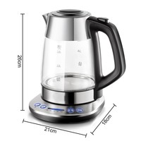Bouilloire électrique en verre borosilicate pour le thé, avec thermostat, 1,7 L, sans fil, avec contrôle de la température