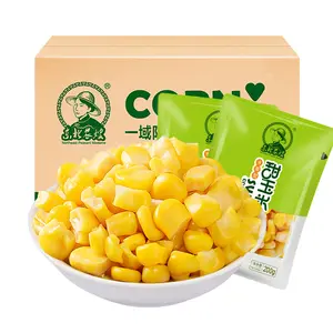 Instantเมล็ดข้าวโพดหวาน200Gผลไม้หวานข้าวโพดสำหรับสลัดและJuicing - Product Image 1