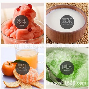 เครื่องปั่นเชิงพาณิชย์ 2 ลิตร มอเตอร์ความเร็วสูง ใบมีดสแตนเลส บดน้ำแข็ง สำหรับร้านชานมและใช้ในบ้าน - Product Image 3