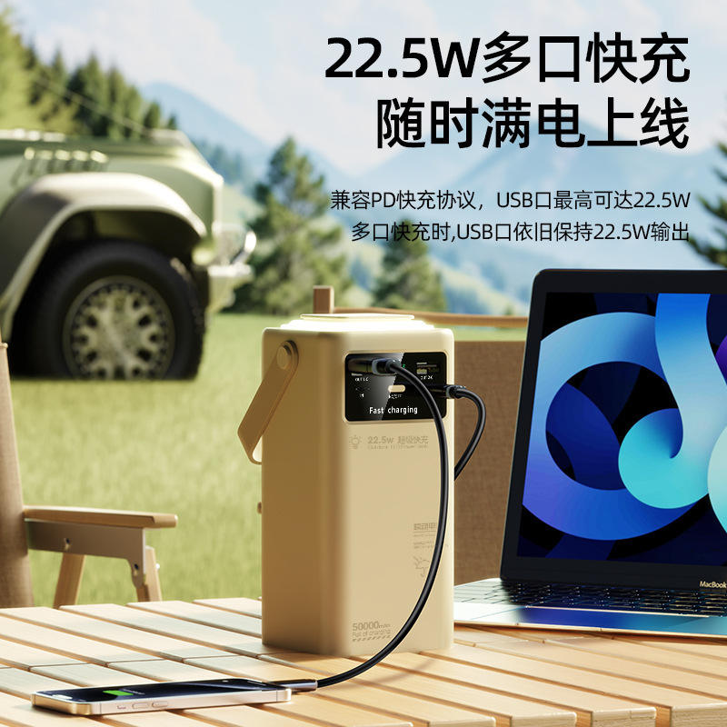 Fast Charging Power Bank 50000mah LED Display Power Bank Fast Charging ...