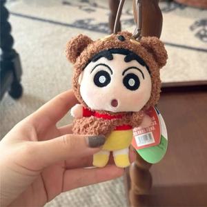 Pendentif Crayon Shin Chan de 13,5 cm, poupée en peluche super douce, porte-clés pour voiture, accessoire de sac mignon en coton PP - Product Image 4