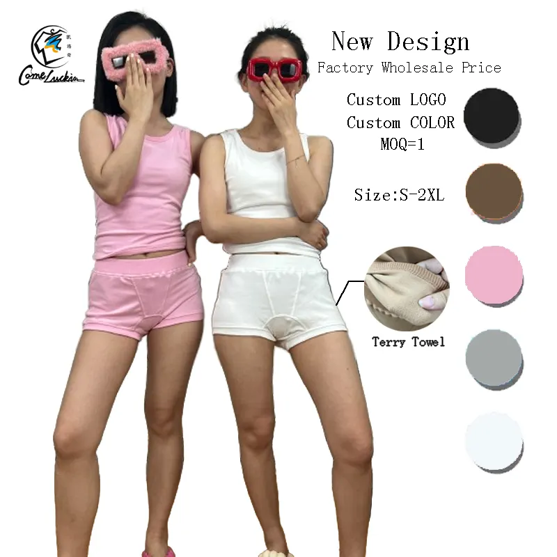 Custom Summer Women Set Two Piece Jogger Terry Towel Crop Top Comfy Skims Lounge Wear 2 Two Piece Shorts Set For Women Clothing