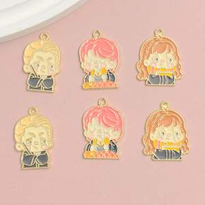 Accessoires de bijoux en alliage bricolage fait à la main mignon Magic <span class=keywords><strong>Academy</strong></span> mâle femelle étudiant porte-clés Mobile pendentif mode pendentifs breloques - Product Image 1