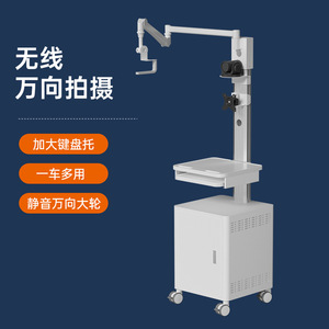 รถเข็นบันทึกภาพเคลื่อนไหว Likaymo รุ่น H1-PG พร้อมแขนปรับระดับได้ สำหรับการฝึกอบรมทางการแพทย์และการสาธิต - Product Image 1
