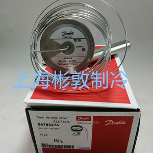 หัวควบคุมวาล์วขยายตัว Danfoss รุ่น Te20 067B3274 ใช้กับน้ำยา R22 R407C สำหรับเครื่องปรับอากาศ - Product Image 1