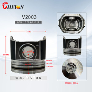 Piston DGSZD V2003 OEM 1G770-21110 83mm Neuf pour KX175-5 KX185-5 SWE80E YC85-8 SY75C 307E2 R620S S160 LW200FV LG818 XD143 RP453L - Product Image 1