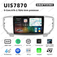 Autoradio Android 13 UIS 7870 avec écran QLED 2K, navigation GPS, CarPlay, lecteur vidéo pour KIA Sportage 4 QL 2018 - 2022
