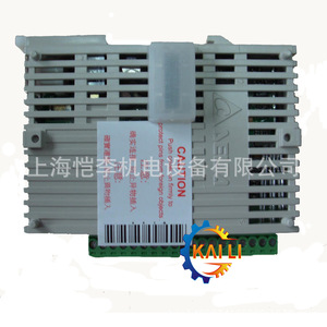 Module PLC Delta DVP06XA-S2, entrée/sortie numérique, 10 points I/O, niveau de protection IP65 - Product Image 4