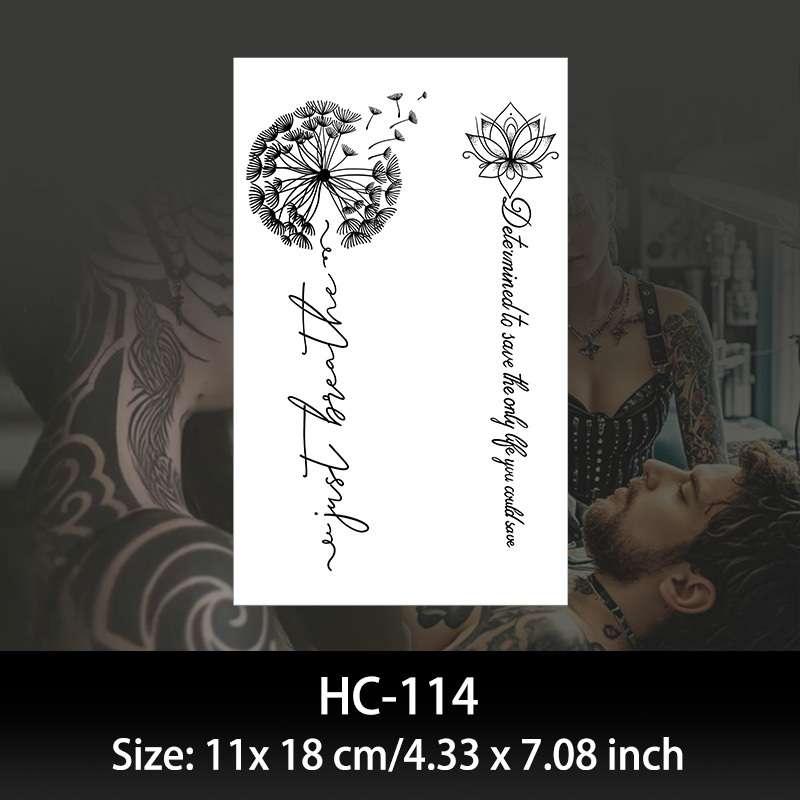 HC114