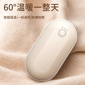 2025แบตเตอรี่สำรองแบบใช้ซ้ำได้5200มิลลิแอมป์ต่อชั่วโมงที่อุ่นมือแบบชาร์จไฟได้ USB - Product Image 3