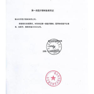 Coussin médical pour rehausser les jambes, taille unique, éponge haute densité pour les soins infirmiers et le soutien à la récupération - Product Image 4