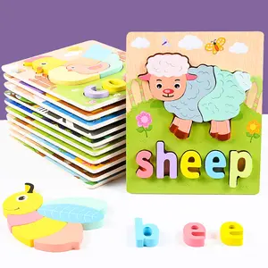 Cpc Montessori Early Learning Kids Cartoon Animal Alphabet Matching Wooden 3d Puzzle Educational Spelling Jigsaw Puzzle Toys
