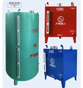 OT-001 Placa de Acero Laminada en Frío Engrosada para Tanques de Aceite de Generador, Personalizable de 100-1000 L, Combustible Especial - Product Image 6