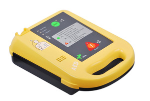 Dispositivo de Primeros Auxilios AED7000 para Tratamiento Rápido de Taquicardia Ventricular, Equipo Confiable para el Cuidado Cardíaco - Product Image 2