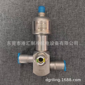 Vanne d'expansion électronique Sanhua VPF50H001 en acier inoxydable, pièces de réfrigération - Product Image 5