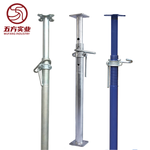 Étai de coffrage robuste <span class=keywords><strong>en</strong></span> acier Q345B, tube extérieur 60 mm, intérieur 48 mm, paroi épaissie, pour support de coffrage de pont - Product Image 6