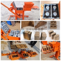 Machine à fabriquer des blocs de béton mobiles |   Machine à briques creuses manuelle et automatique avec moule en plastique pour sable
