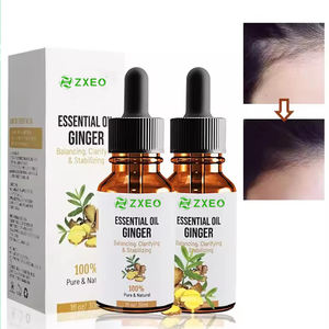 オーガニックエッセンシャルオイル ホットオイル製品 ジンジャーオレオレジン 天然成分配合 アロマセラピー用 - Product Image 2