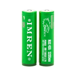 بطارية Imren 18650 3200mAh 40A 3.7V Li Button أعلى بطارية ليثيوم أيون لجرس الباب ، والفوانيس ، والمصابيح الأمامية ، والكاميرات ، والألعاب ، الخ