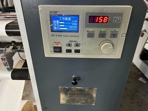 เครื่องตัดแบบโรตารี่ HJRMQ-320 2 สถานี แบบสองที่นั่ง คุณภาพสูง พร้อมระบบตัดและม้วนกลับ - Product Image 4