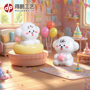 Adorno de Resina con Diseño de Cachorro Peludo, Estilo de Dibujos Animados, Decoración de Escritorio para el Hogar y el Automóvil - Product Image 4