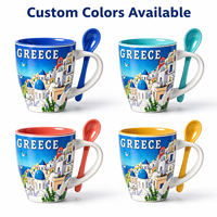Souvenirs de la Grèce, monuments de la ville, ensemble de tasses à café en céramique de 11 oz avec cuillère, tasse à lait en porcelaine, personnalisable