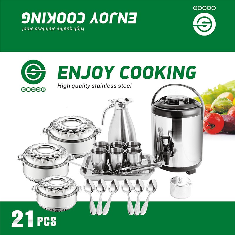 Argent 21PCS
