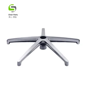 Accessori per ufficio di alta qualità per la <span class=keywords><strong>casa</strong></span> B11 parti mobili in alluminio girevole sedia a 5 stelle - Product Image 1