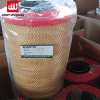 Système de filtre à air TS-KW2036 pour pièces de bulldozer hydraulique SHANTUI, pièces détachées de machines de construction, expédition rapide
