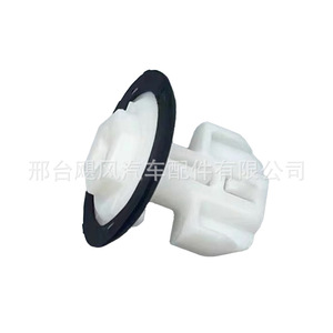 Auto Fastener Clip LB5Z-00817-A 29mm <b>Plastic</b> For Volkswagen Magotan Ford Mustang Turn Signal <b>Window</b> Regulator - Product Image 2