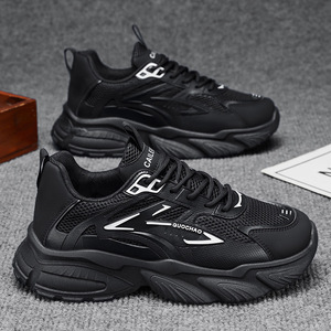 Zapatillas de Tenis Casuales para Hombre Recién Lanzadas, Ligeras, Transpirables, con Parte Superior de Malla, EVA, a la Moda, Zapatos de Primavera Garantizados - Product Image 5