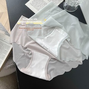 Wholesale Seamless Underwear Women's Summer Thin Breathable Quick-drying 3D <b>Peach</b> Butt Fitness Brief Ice Silk Nylon - Product Image 4