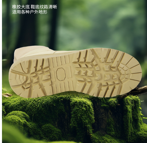 รองเท้าบูททะเลทราย DFT0115 น้ำหนักเบา สีน้ำตาลขี้ม้า วัสดุอื่นๆ - Product Image 5