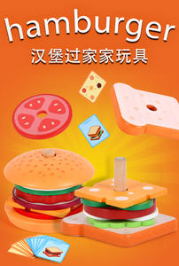 Jouets empilables de tri de hamburger en bois de 3 ans - Product Image 6