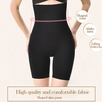 2022 vente chaude sous-vêtements grande taille en gros culotte mince serré minceur corps Shaper contrôle culotte
