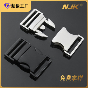All Metal <b>Backpack</b> Buckle Zinc Alloy Adjustable Webbing Fastener For Bags And Clothing Accessories Light <b>Gold</b> Color DZQ031 30 - Product Image 5