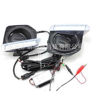 Feux de jour à LED Pengcheng Tech pour Land Rover Freelander 2 2011-2015, pare-chocs avant gauche et droit (paire) - Product Image 1