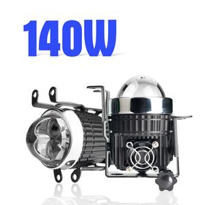 Xenplus haute puissance LF9 voiture Led antibrouillard lampes projecteur Led projecteur Led antibrouillard auxiliaire phares antibrouillard pour voiture universel - Product Image 2