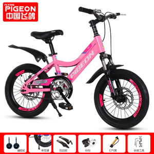 Bicicleta infantil Pigeon de 16 pulgadas, bicicleta unisex duradera para niños, color azul - Product Image 5