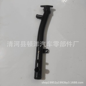 Dunyang Automotive Cooling Water Pipe Fitting 245-1303099 <b>Iron</b> For Engine Replace Repair - Product Image 3