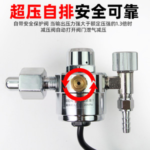 Ac 36V Co2 Pressure Regulator Stainless Steel With Gauge For MIG MAG Welding Machine - Product Image 2